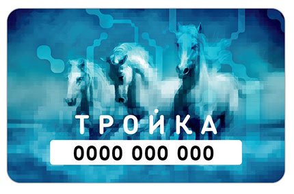 Карта москвенок можно ли в метро проезд